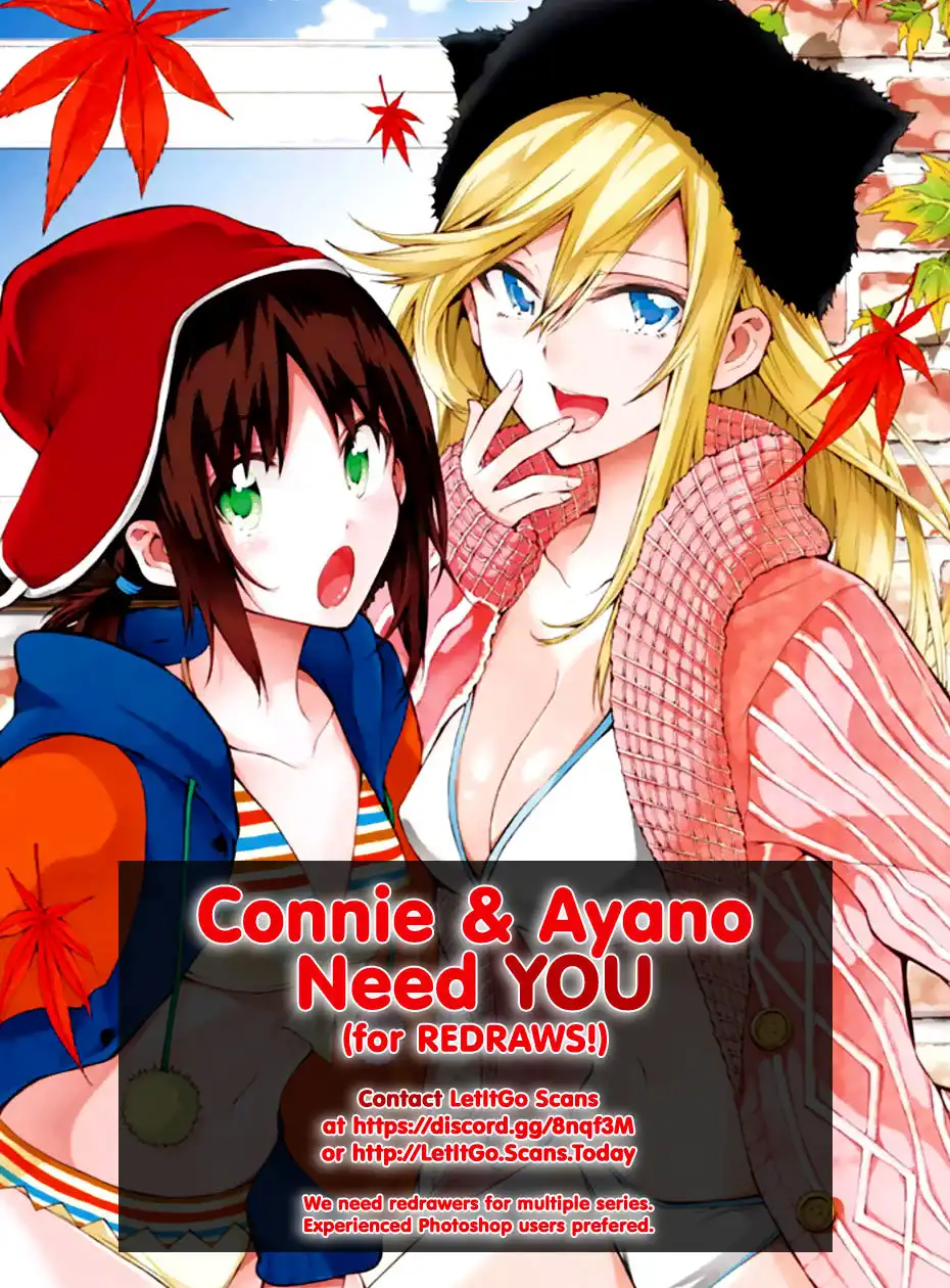 Hare-Kon. Chapter 121 - Page 3