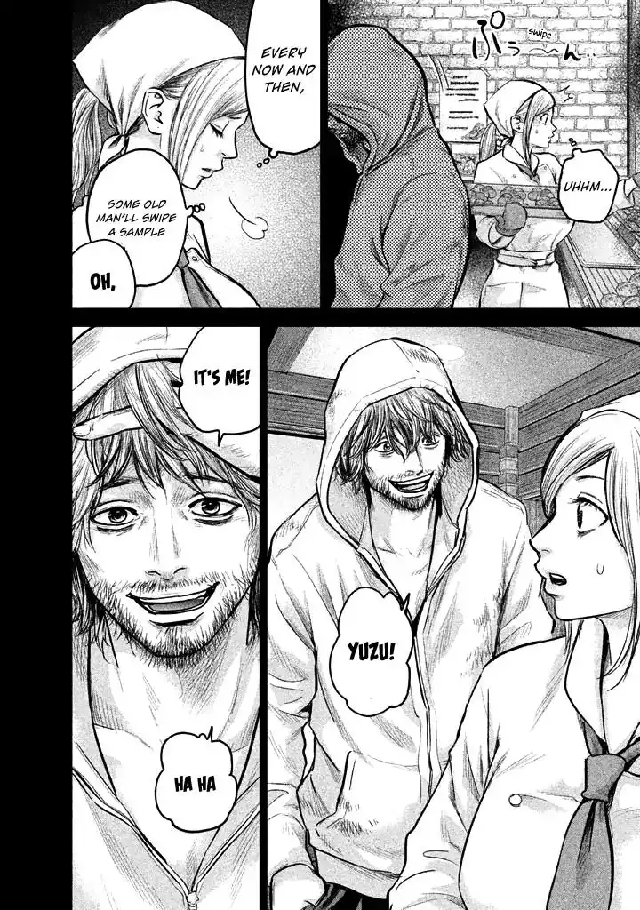 Hare-Kon. Chapter 123 - Page 10