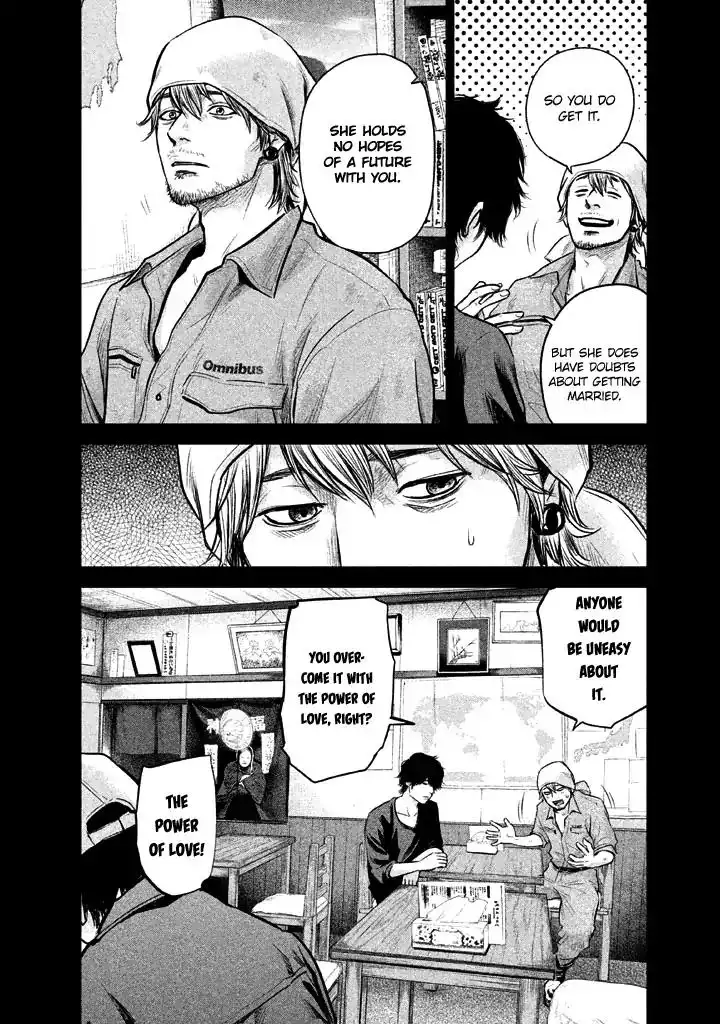 Hare-Kon. Chapter 126 - Page 10