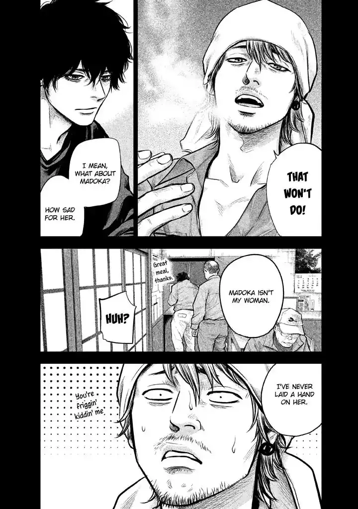 Hare-Kon. Chapter 126 - Page 8