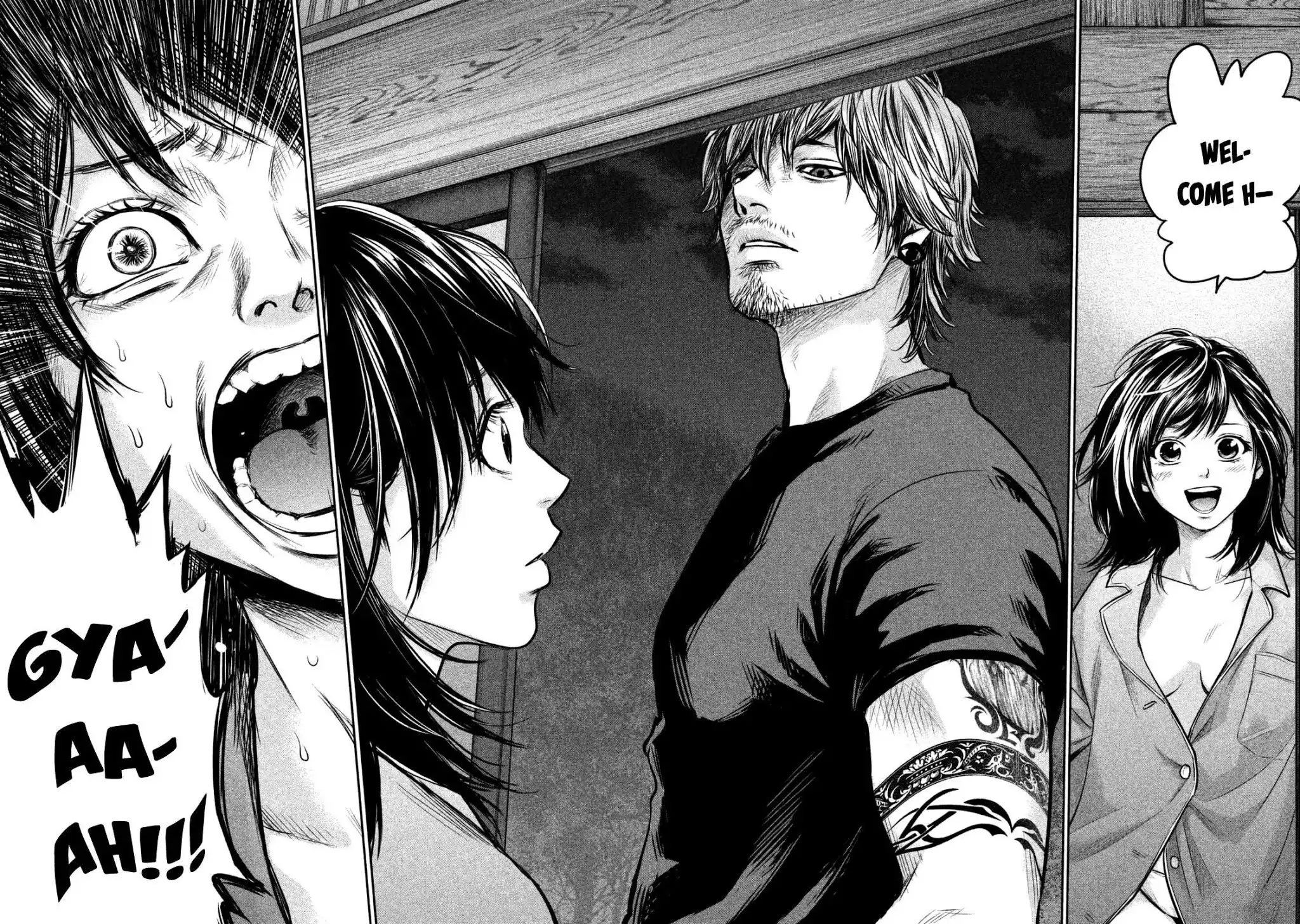 Hare-Kon. Chapter 130 - Page 18