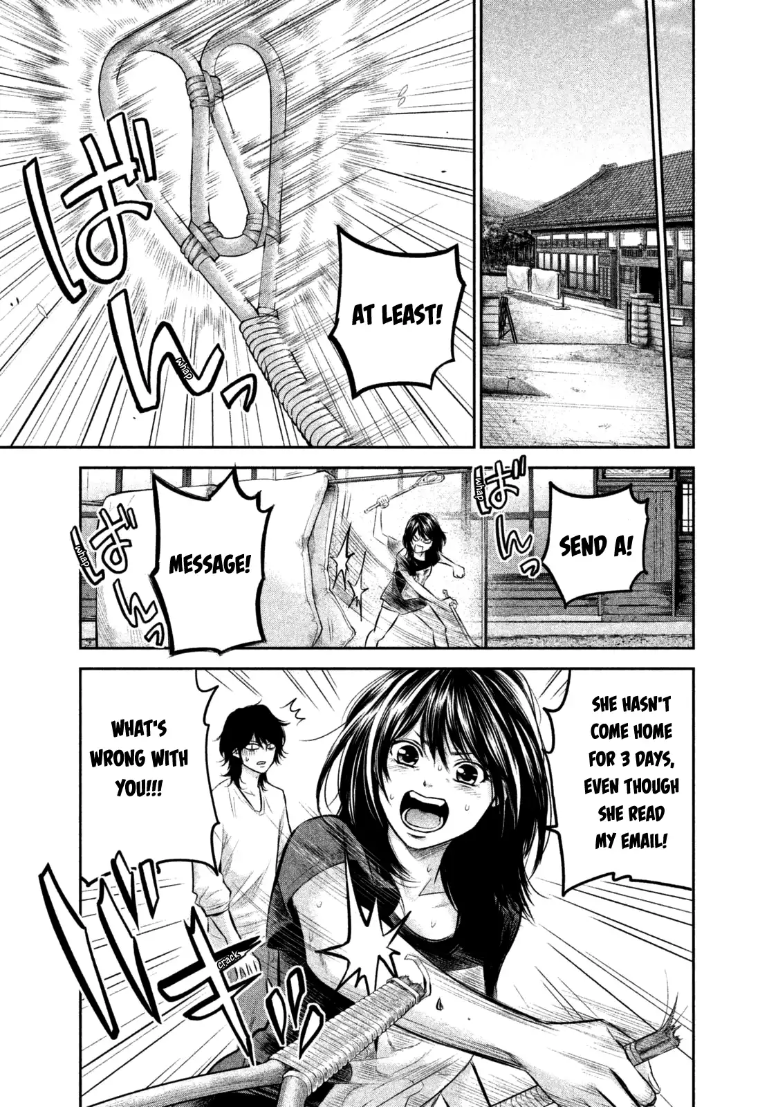 Hare-Kon. Chapter 130 - Page 9