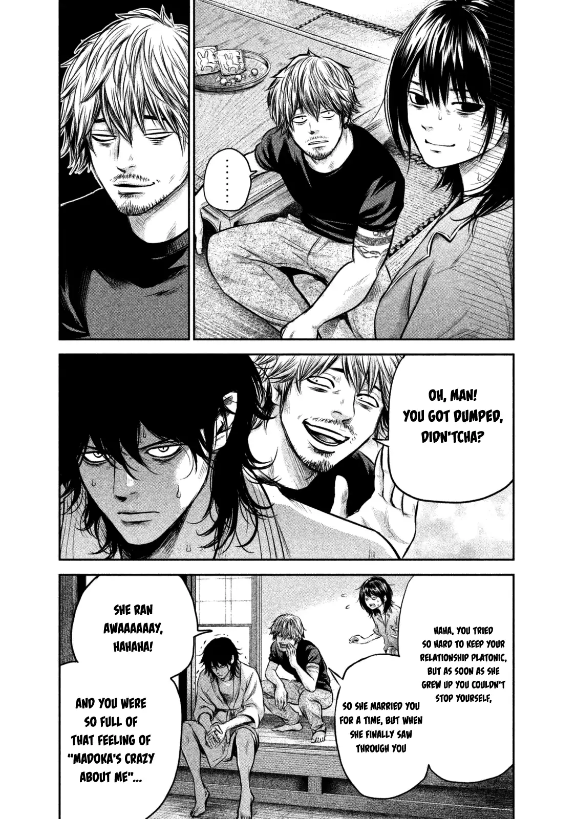 Hare-Kon. Chapter 131 - Page 15