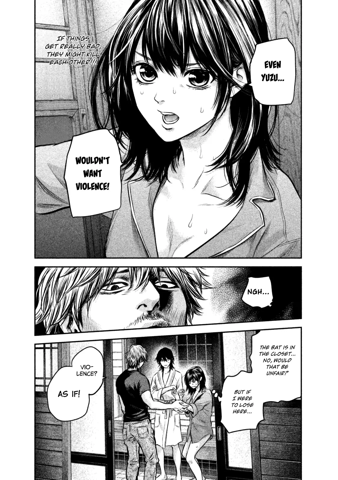 Hare-Kon. Chapter 131 - Page 7