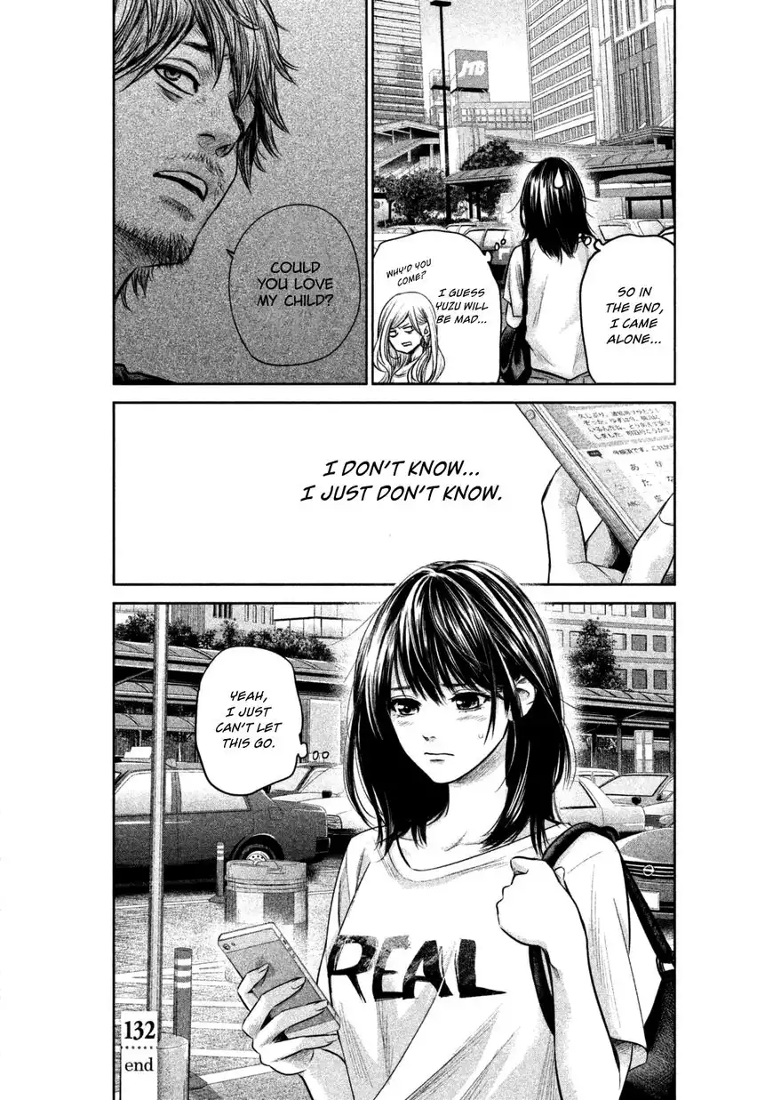 Hare-Kon. Chapter 132 - Page 18