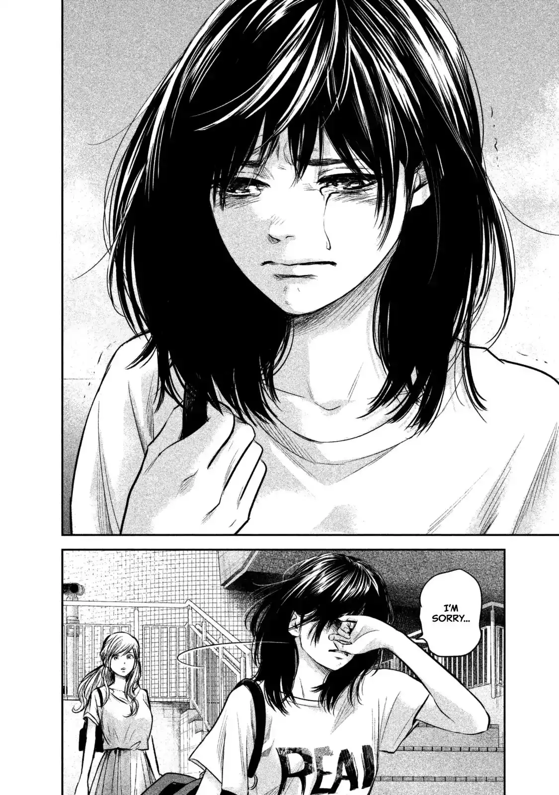 Hare-Kon. Chapter 134 - Page 19