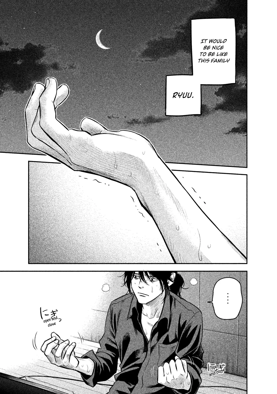 Hare-Kon. Chapter 139 - Page 12