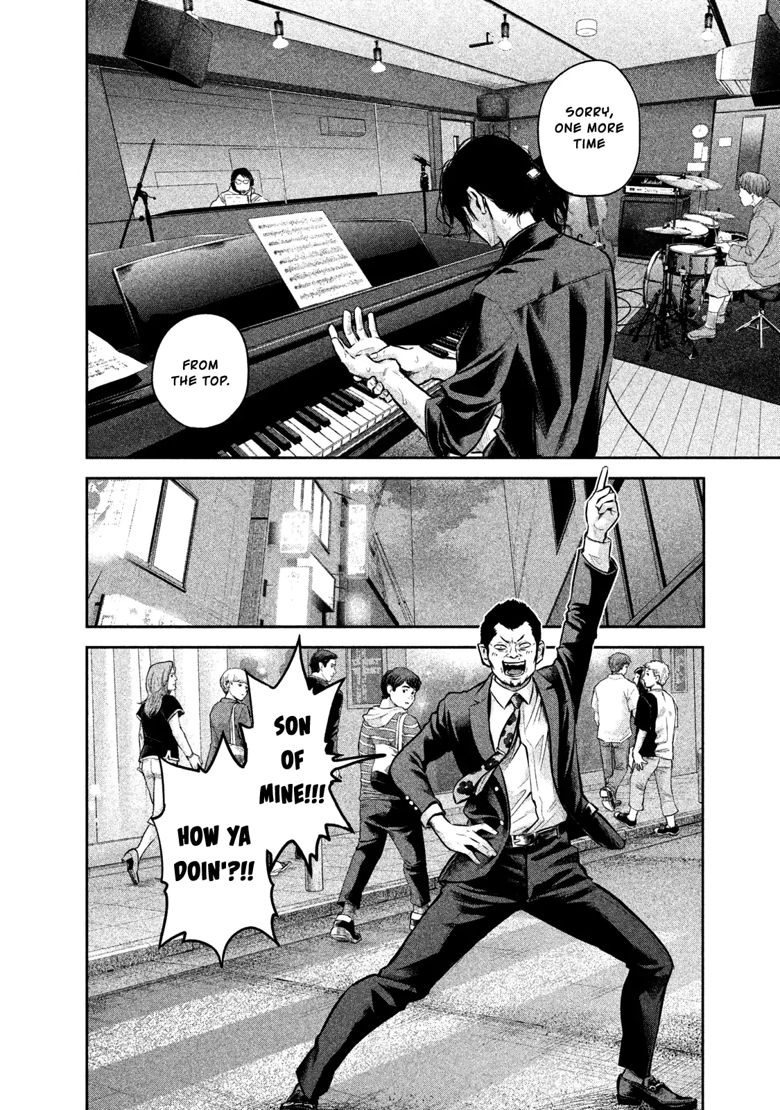 Hare-Kon. Chapter 139 - Page 13