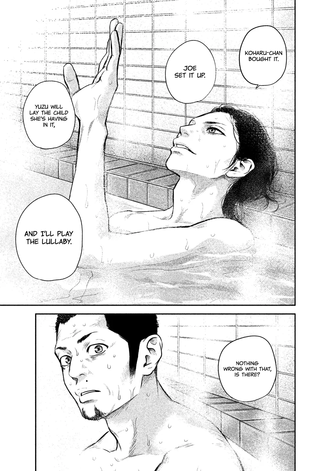 Hare-Kon. Chapter 139 - Page 18