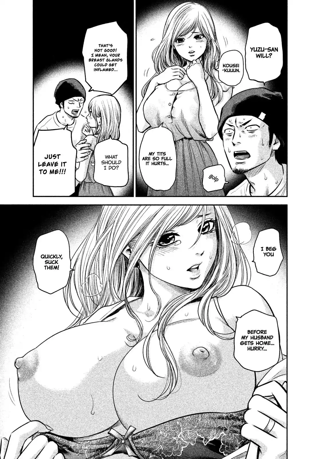 Hare-Kon. Chapter 142 - Page 10