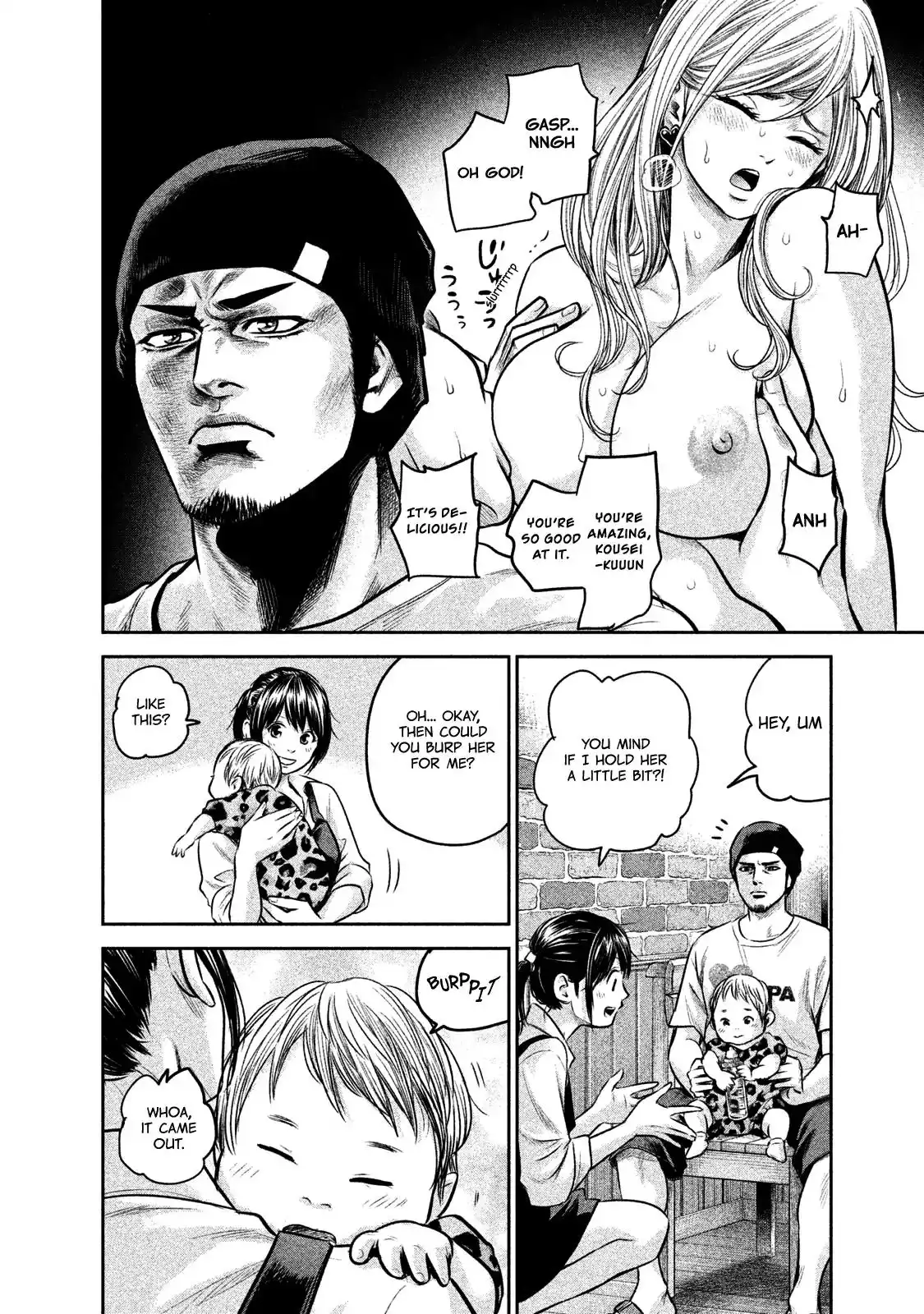 Hare-Kon. Chapter 142 - Page 11