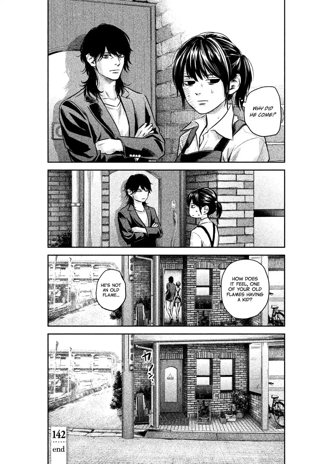 Hare-Kon. Chapter 142 - Page 21