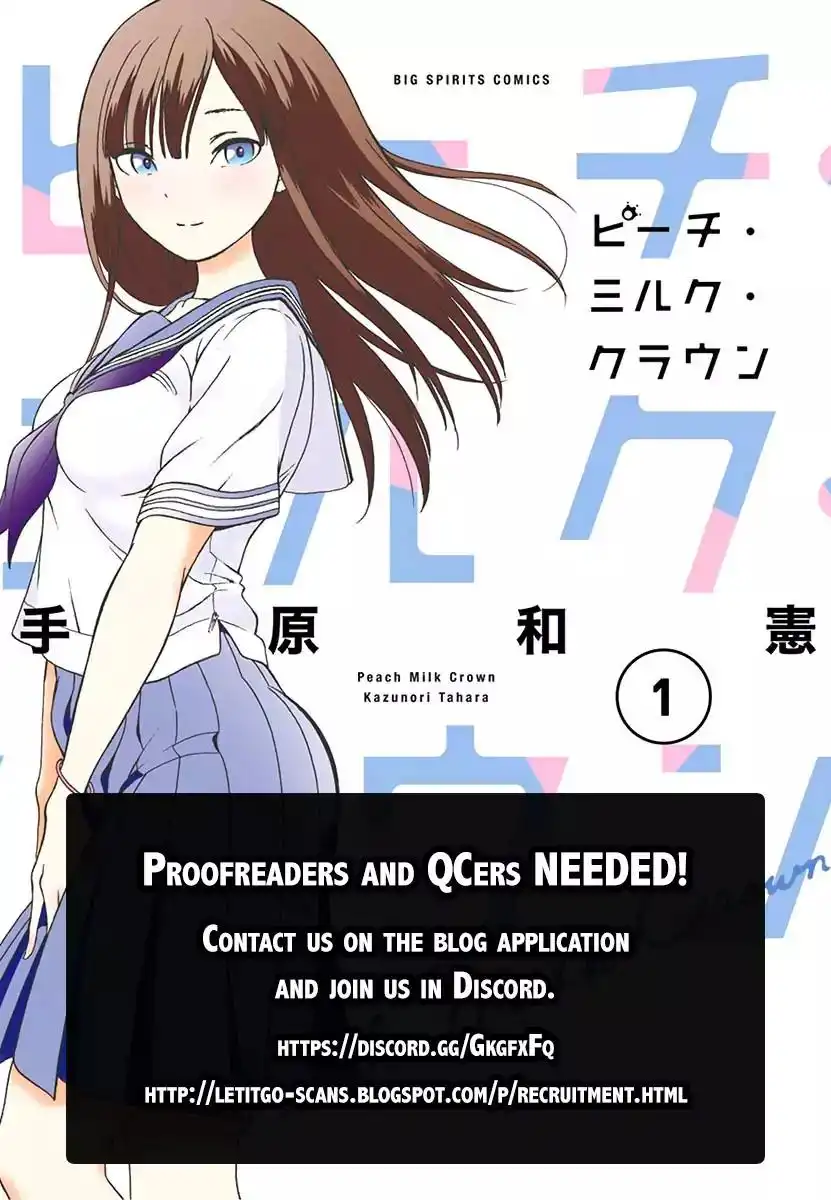 Hare-Kon. Chapter 142 - Page 3