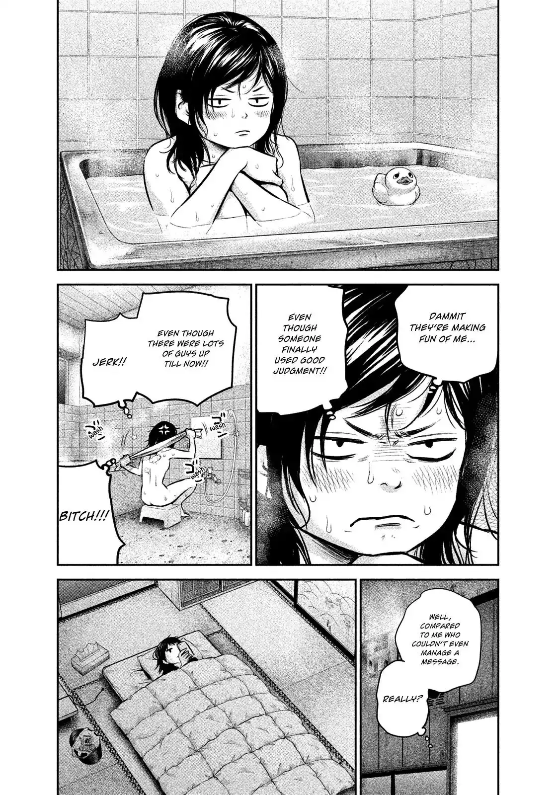 Hare-Kon. Chapter 144 - Page 13