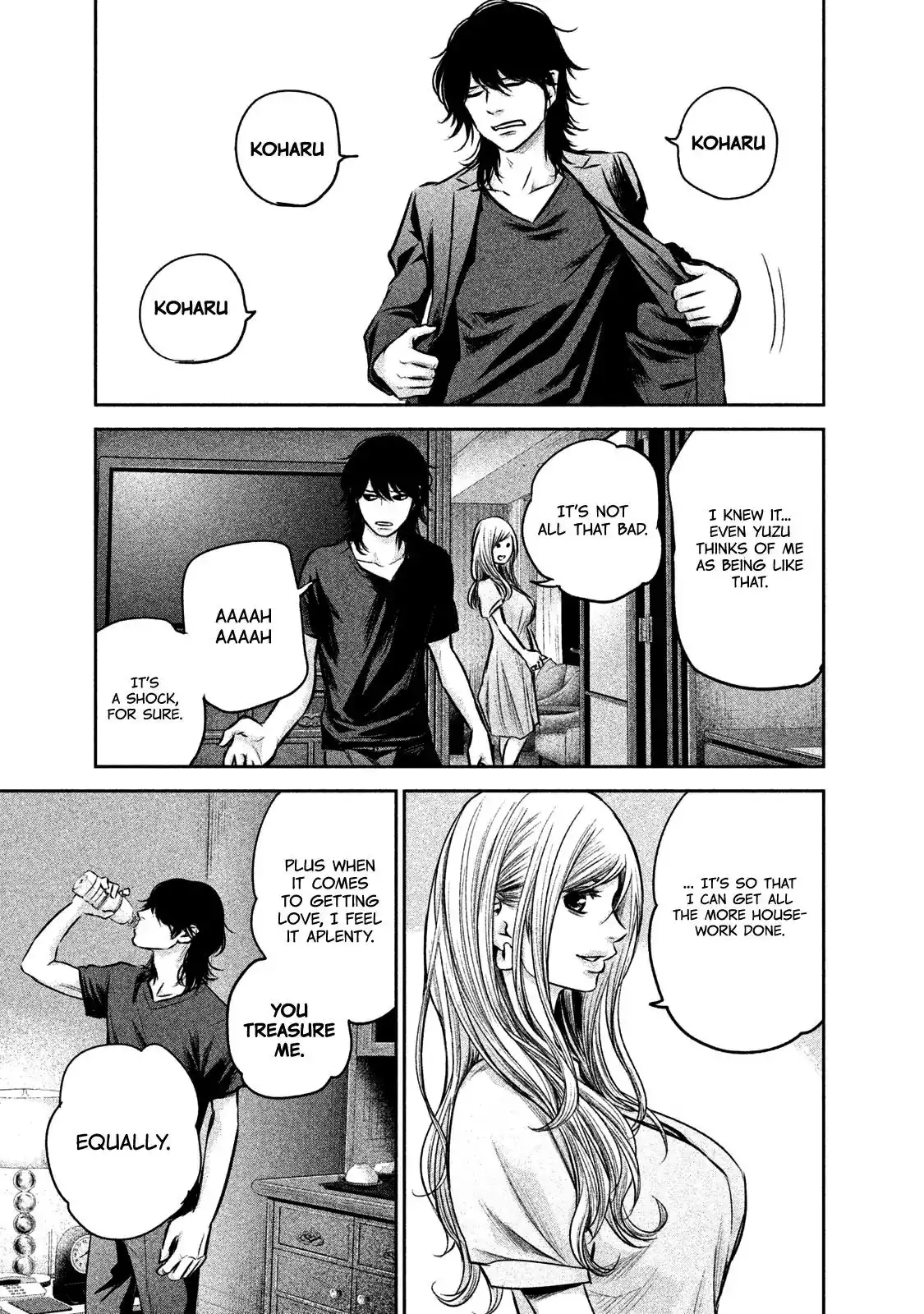 Hare-Kon. Chapter 144 - Page 15