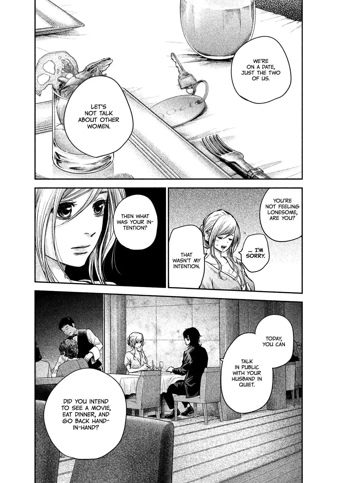 Hare-Kon. Chapter 144 - Page 3