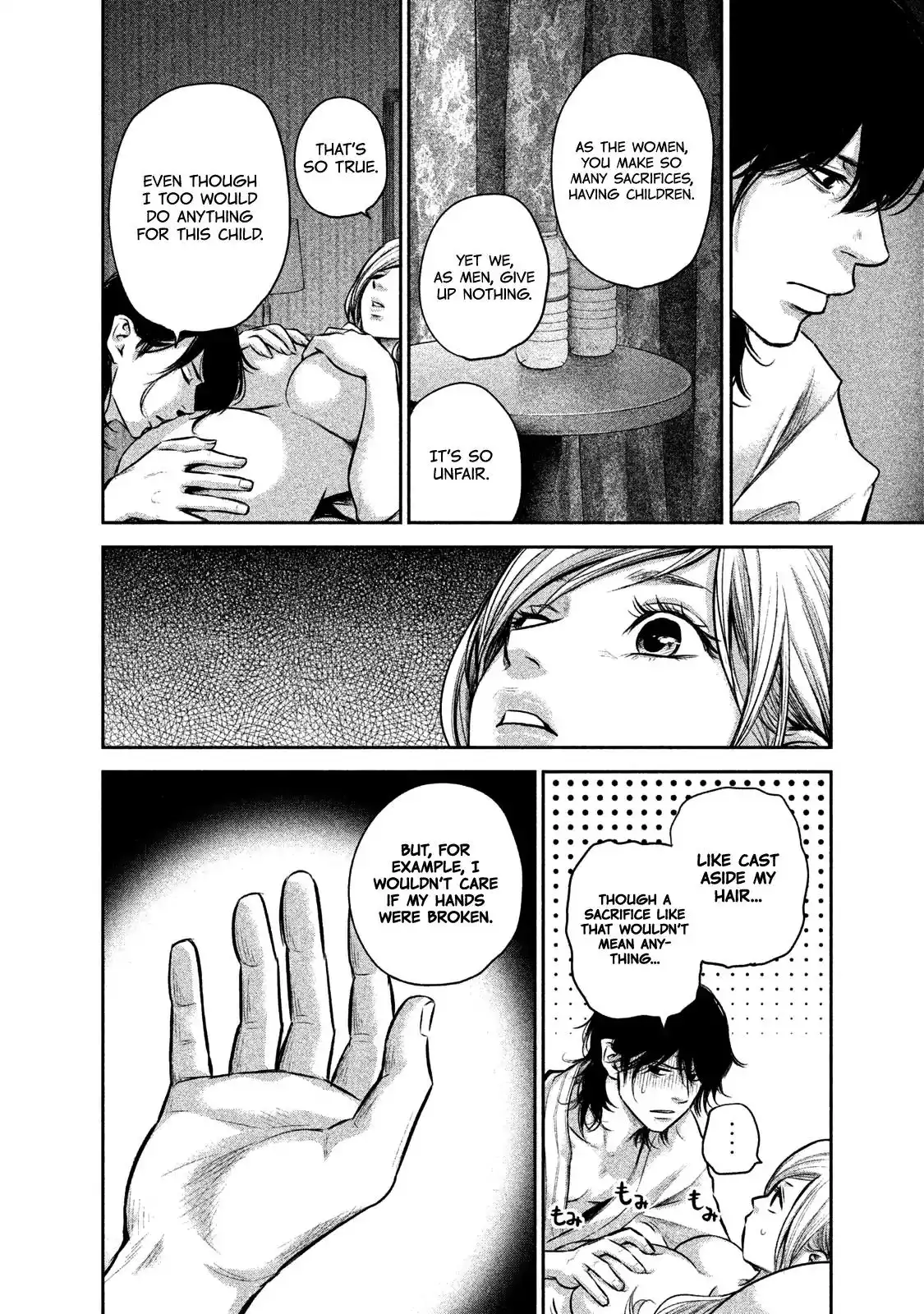 Hare-Kon. Chapter 145 - Page 11