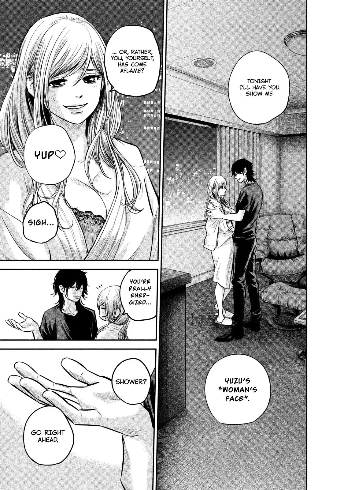 Hare-Kon. Chapter 145 - Page 2