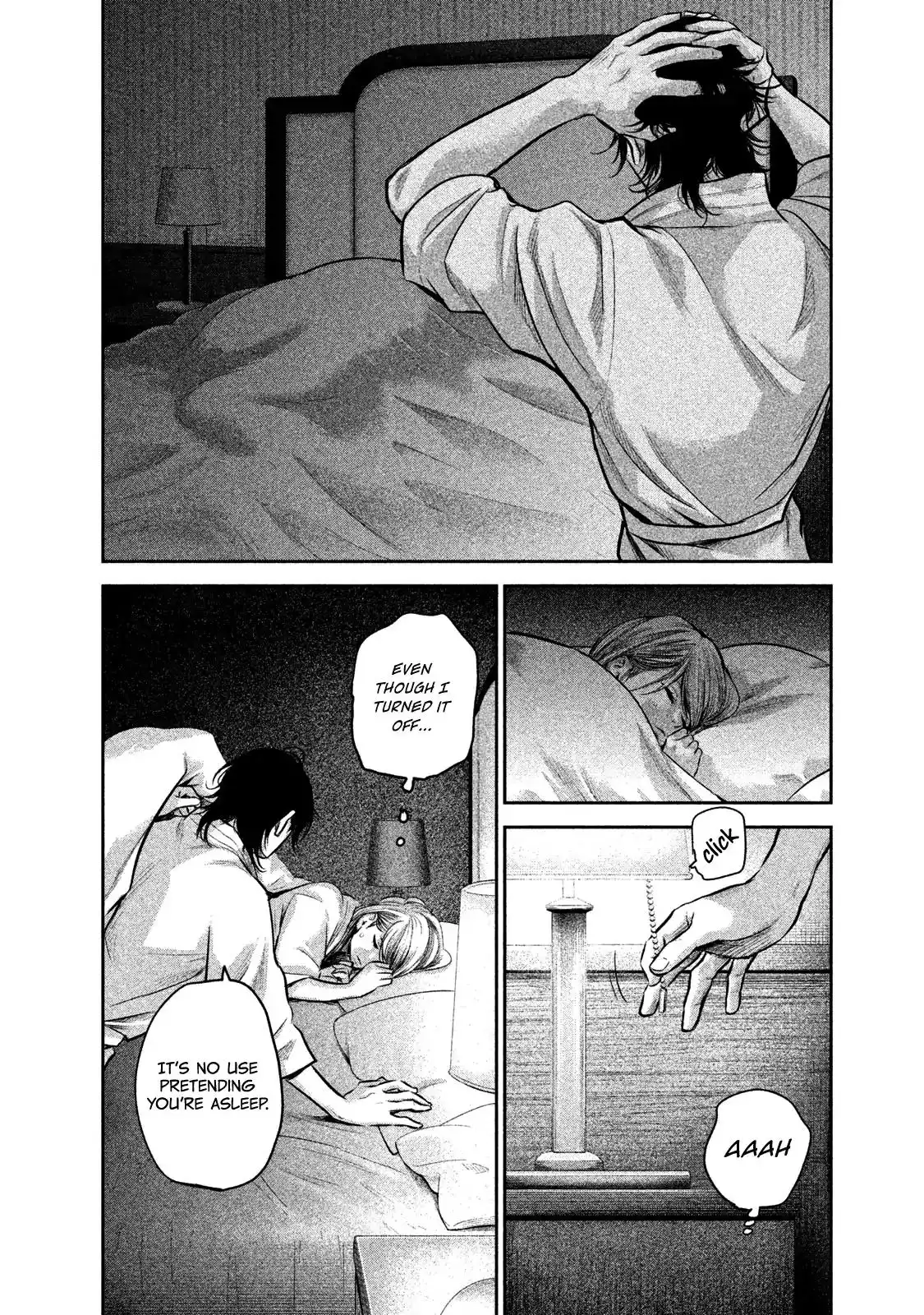 Hare-Kon. Chapter 145 - Page 5