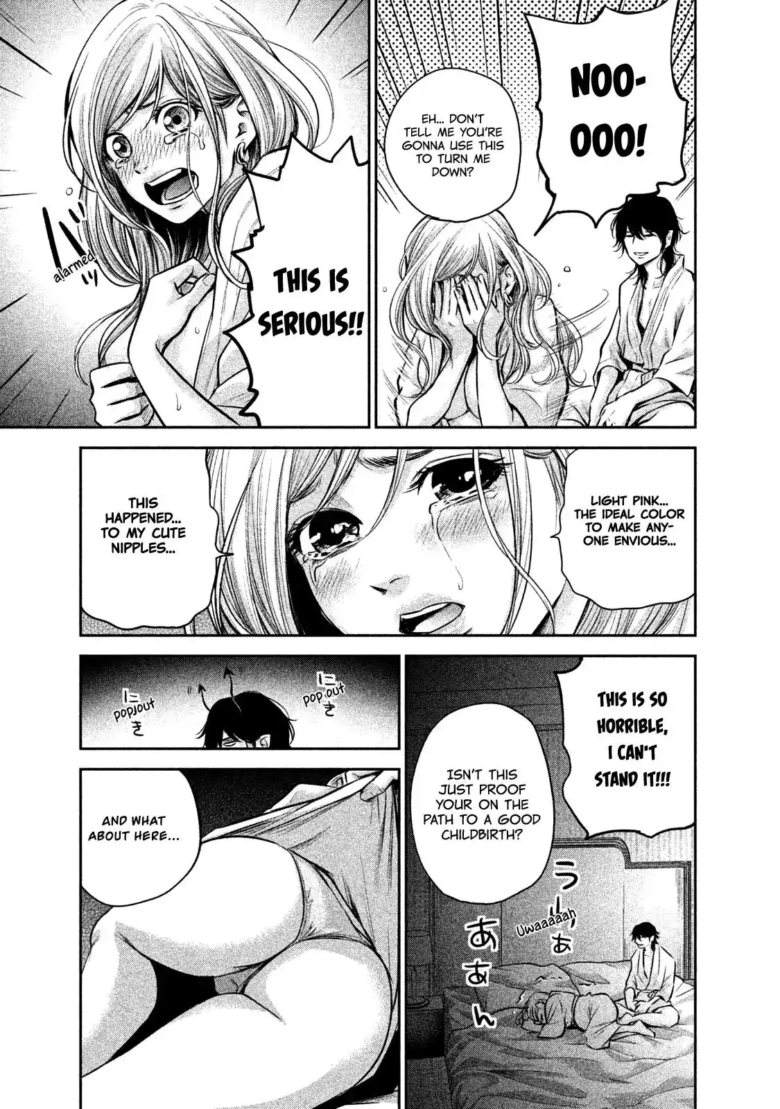 Hare-Kon. Chapter 145 - Page 8