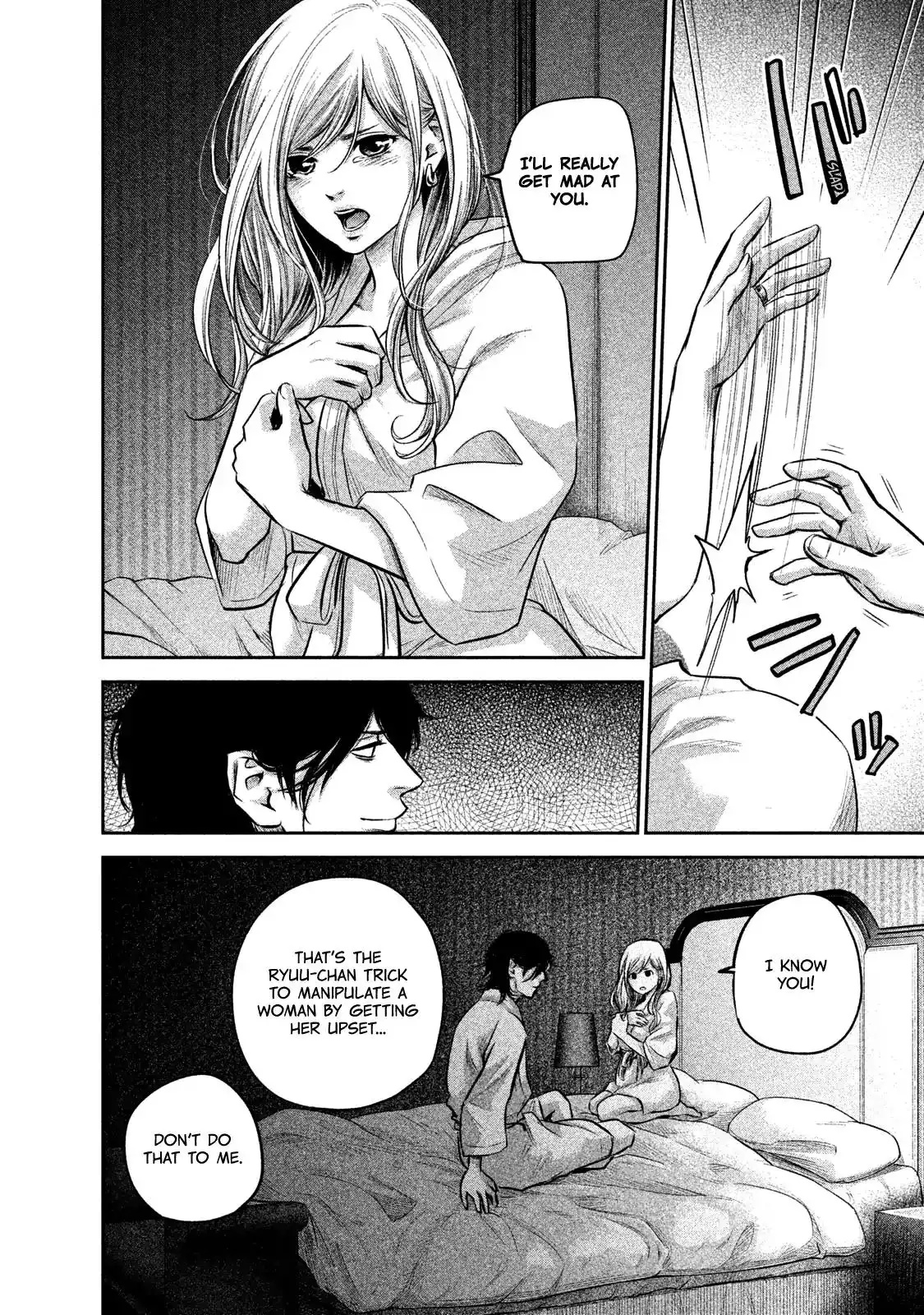 Hare-Kon. Chapter 145 - Page 9