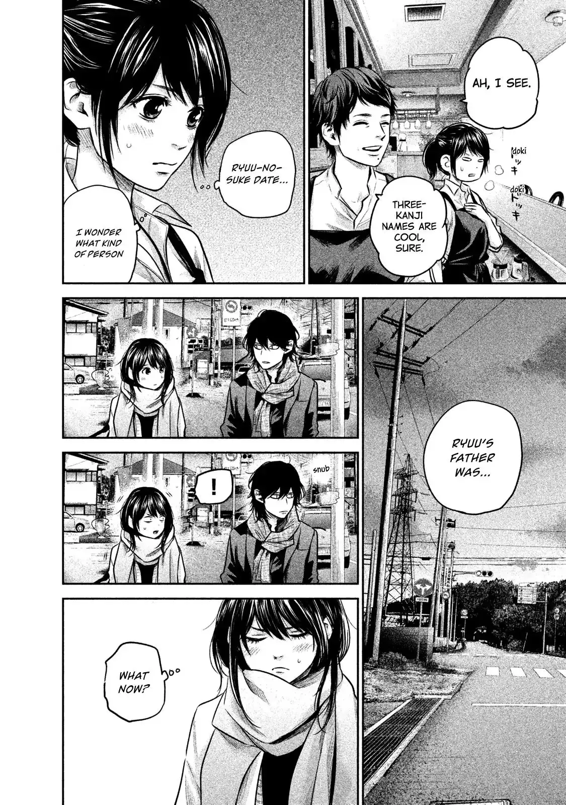 Hare-Kon. Chapter 146 - Page 11