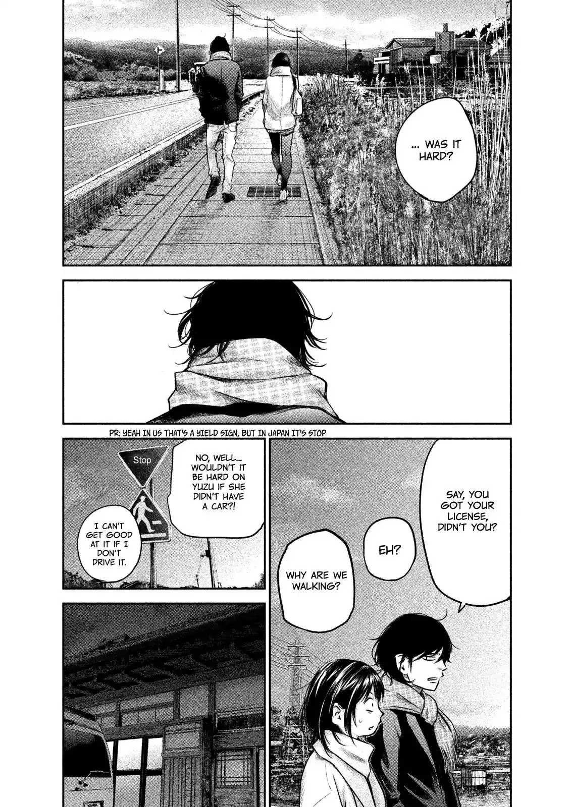 Hare-Kon. Chapter 146 - Page 13