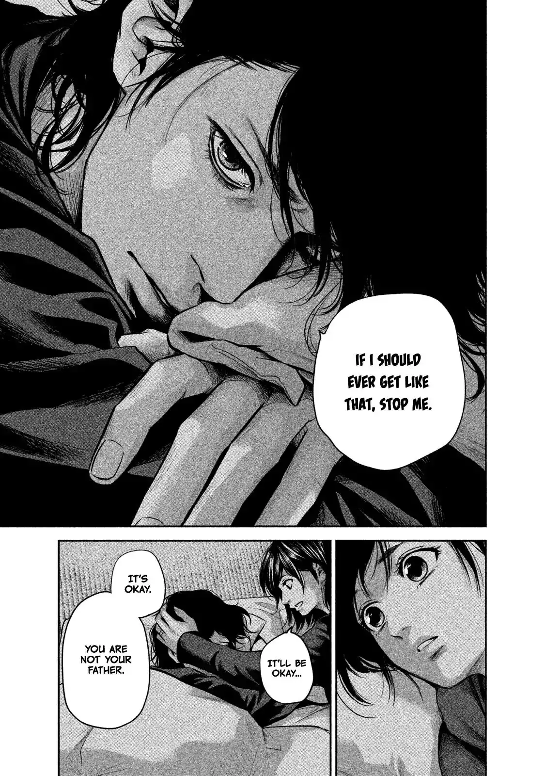 Hare-Kon. Chapter 146 - Page 16