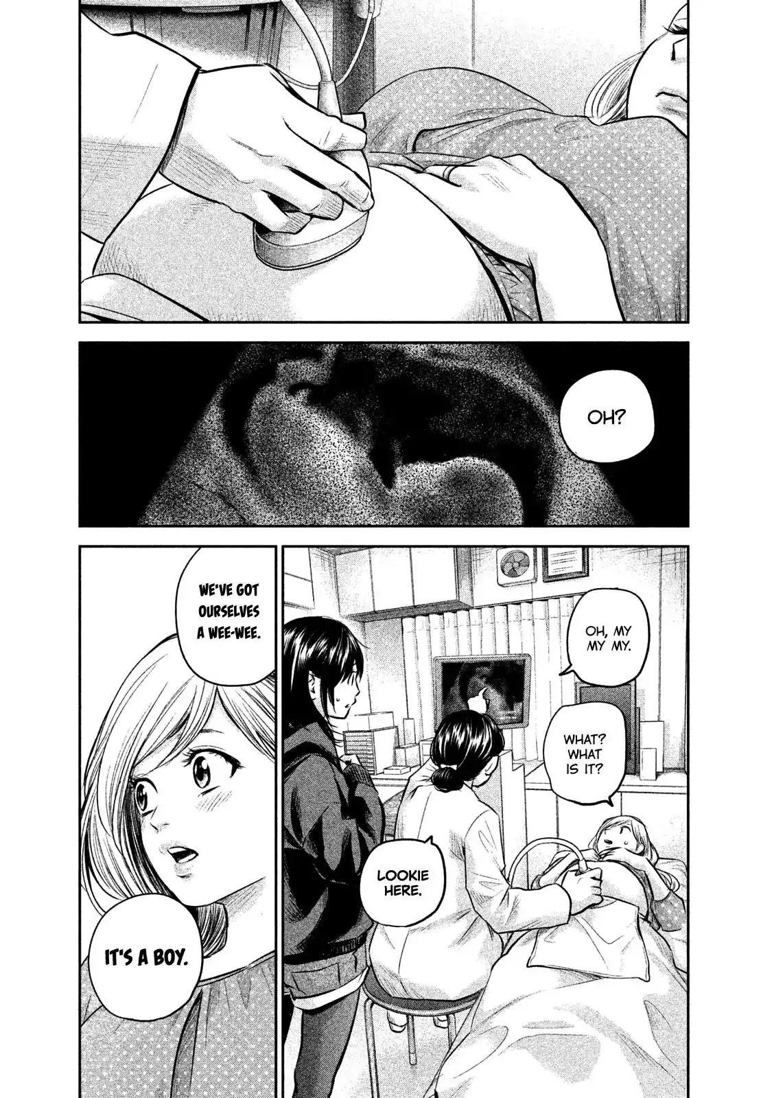 Hare-Kon. Chapter 146 - Page 4