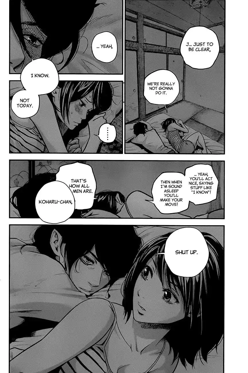 Hare-Kon. Chapter 15 - Page 17