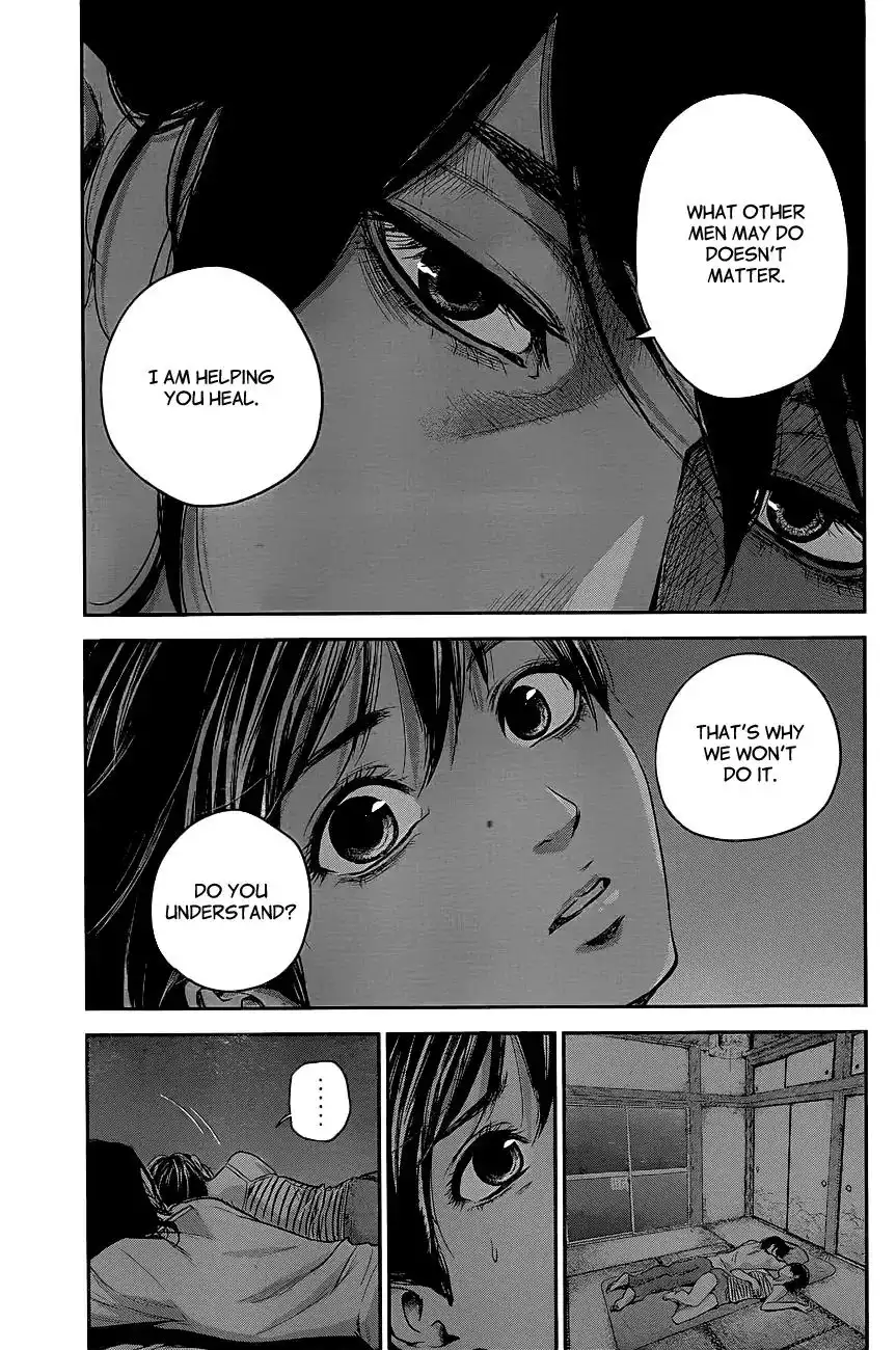 Hare-Kon. Chapter 15 - Page 18