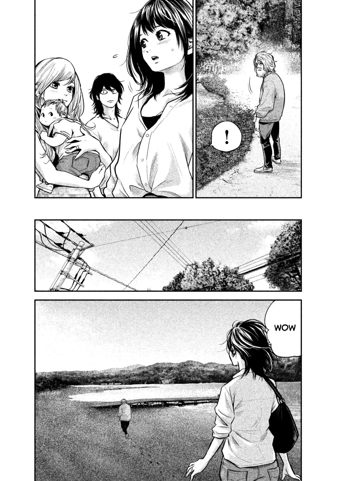 Hare-Kon. Chapter 156 - Page 11