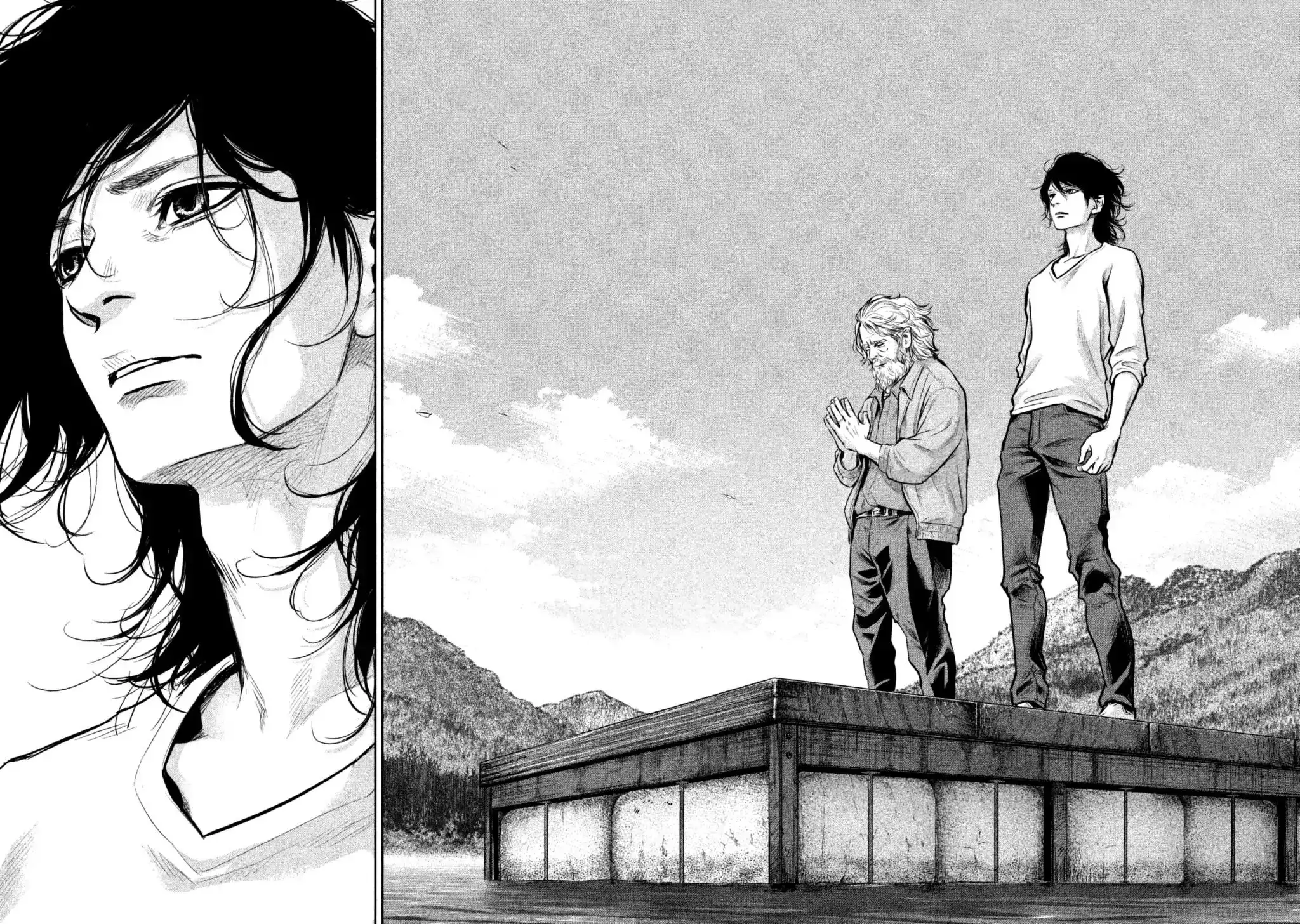 Hare-Kon. Chapter 156 - Page 16