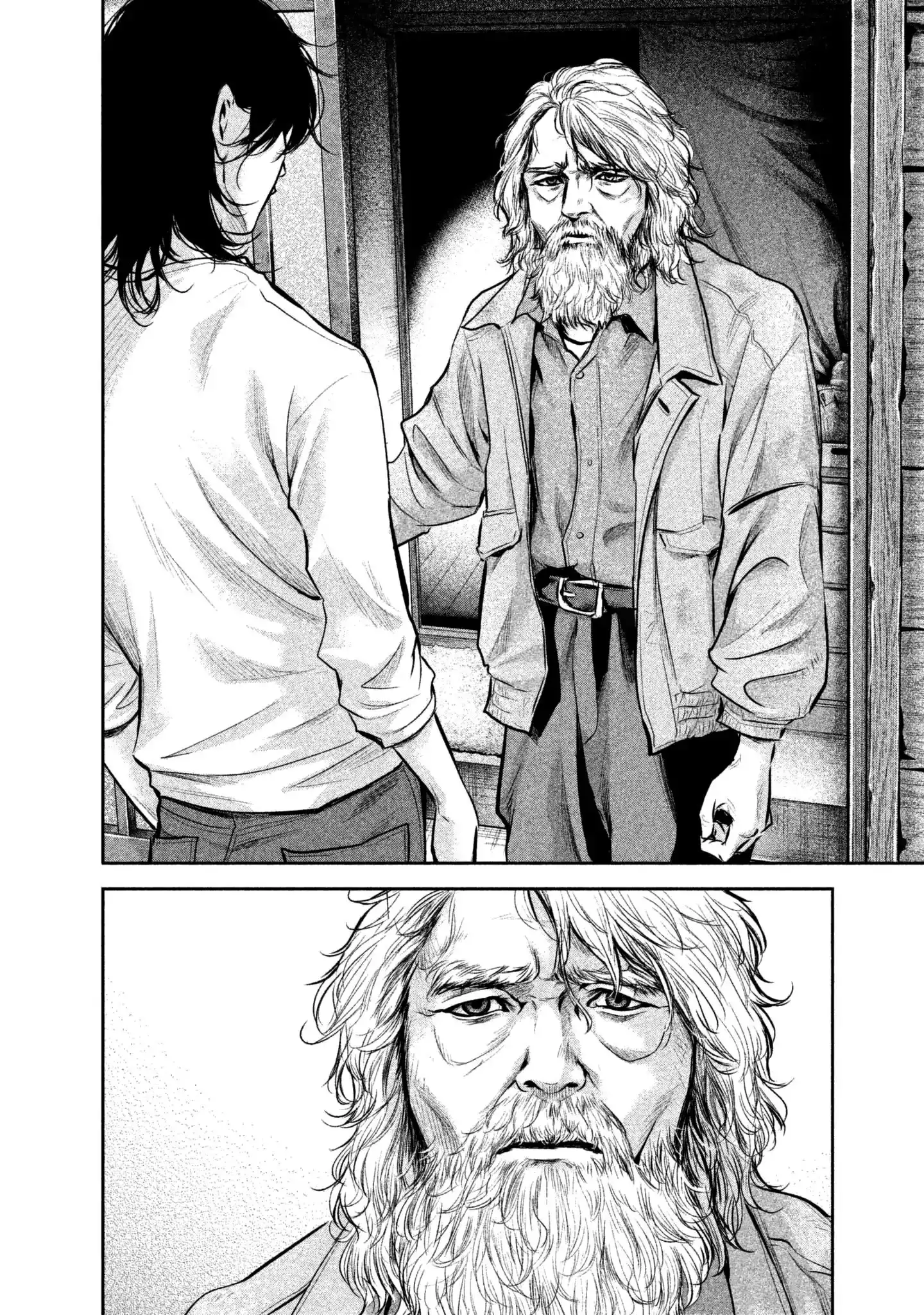 Hare-Kon. Chapter 156 - Page 6