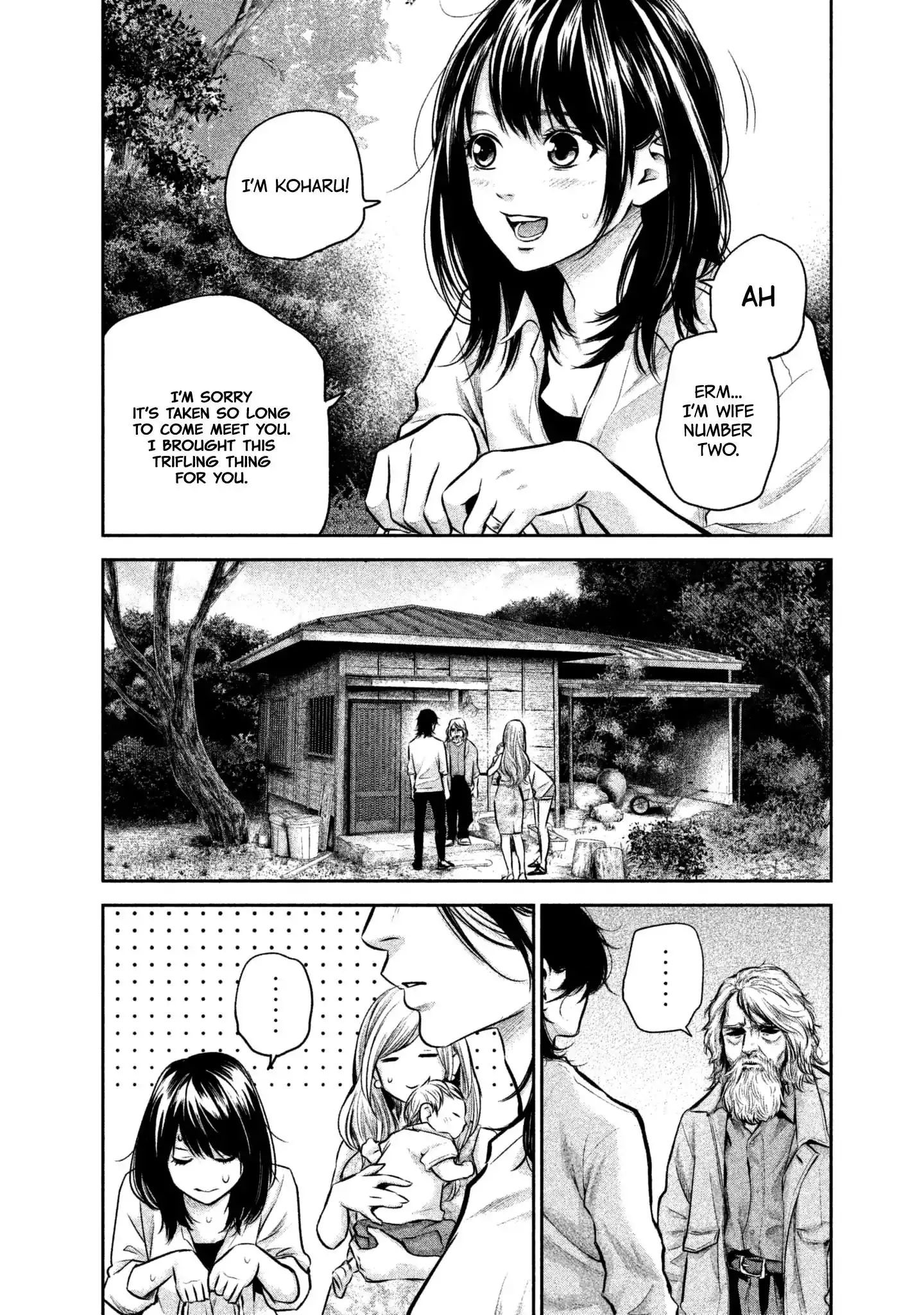 Hare-Kon. Chapter 156 - Page 8