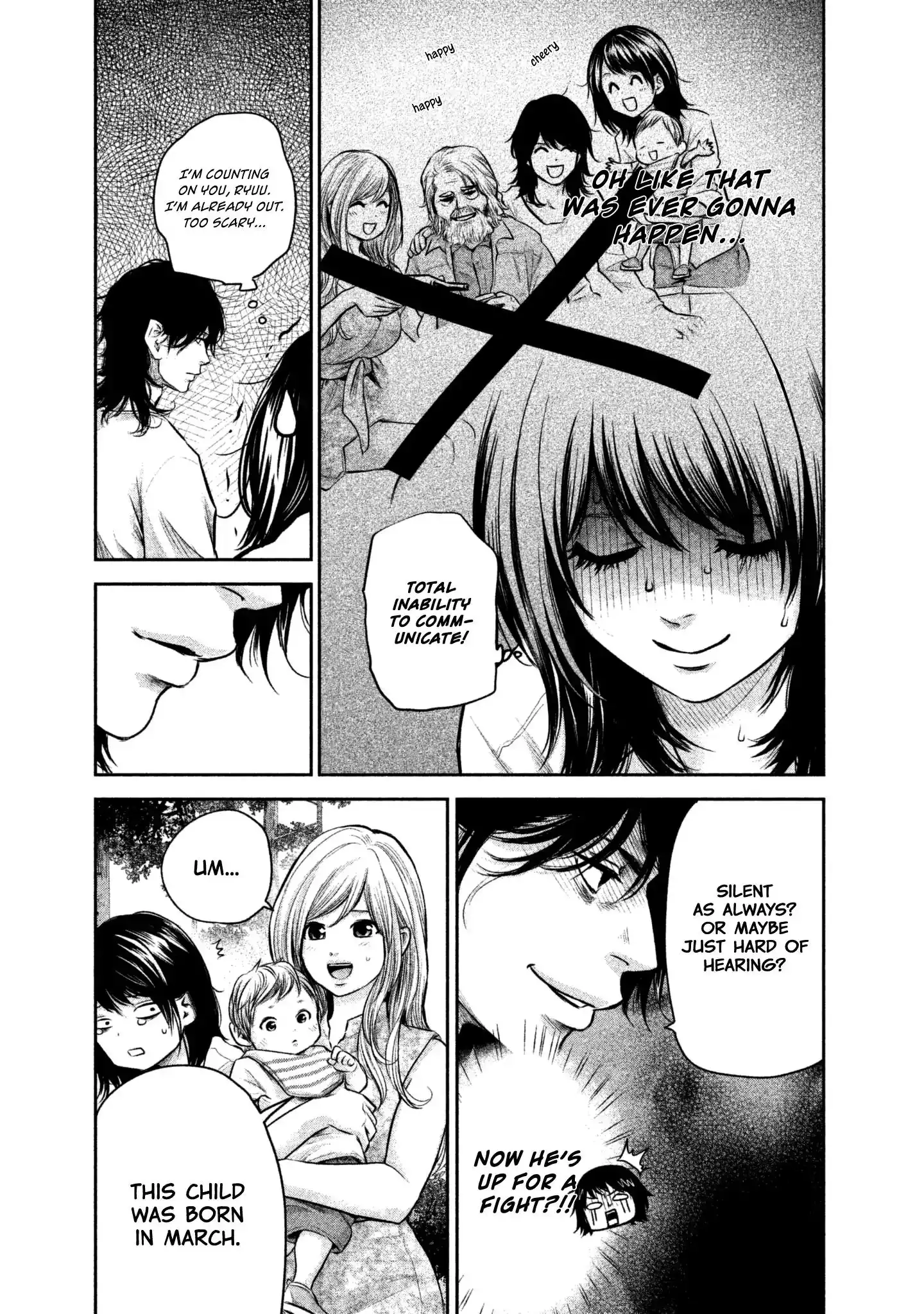 Hare-Kon. Chapter 156 - Page 9