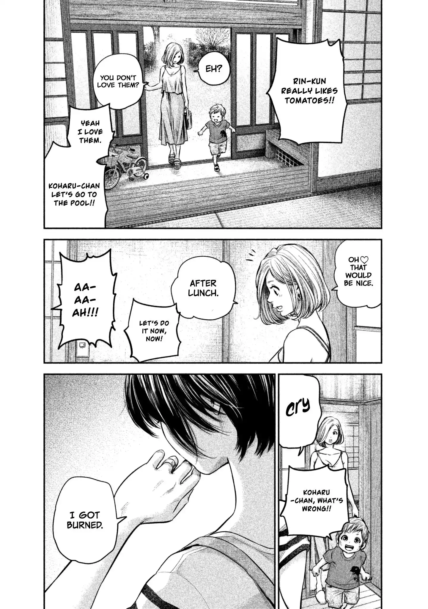 Hare-Kon. Chapter 157 - Page 9