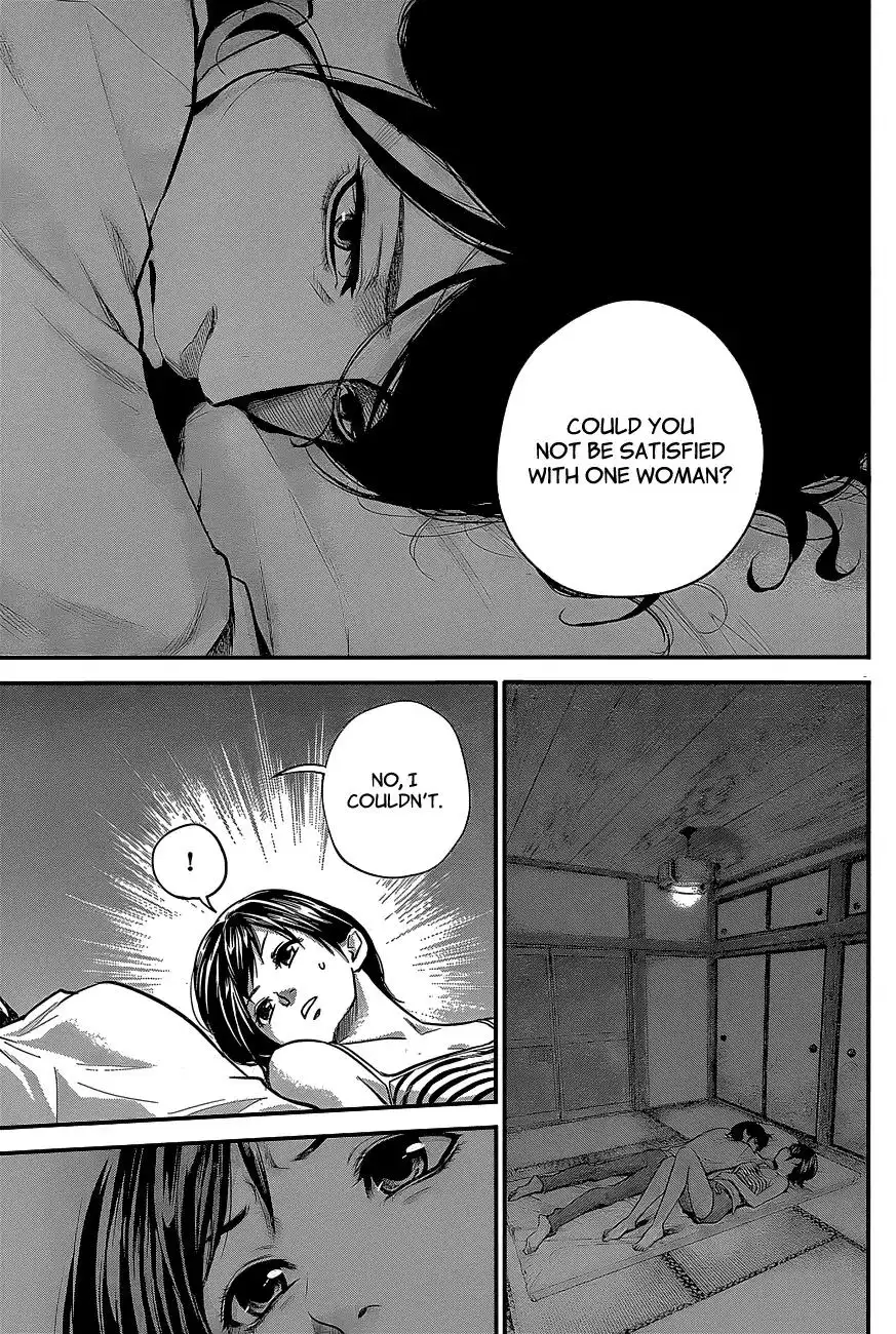 Hare-Kon. Chapter 16 - Page 10