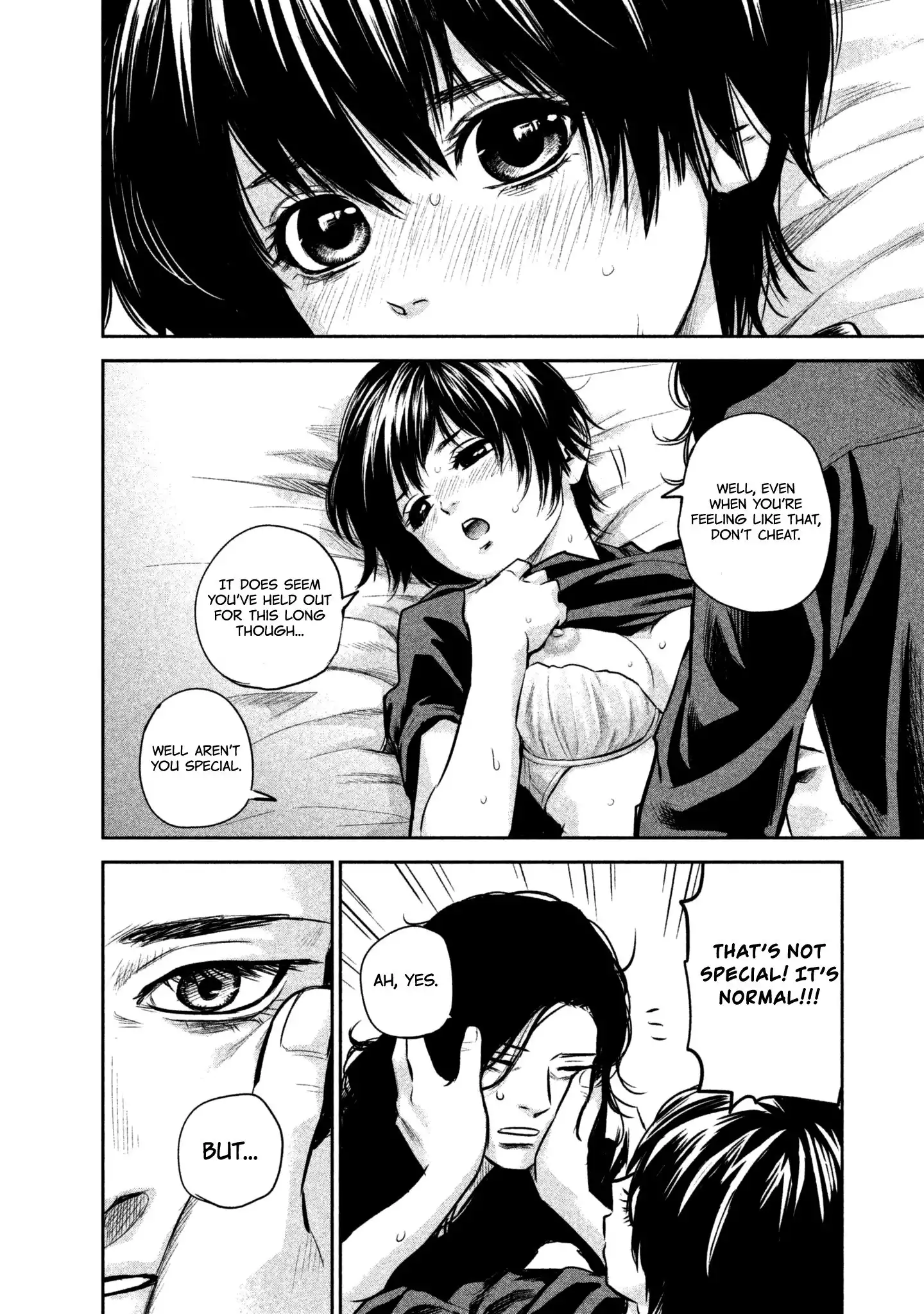 Hare-Kon. Chapter 163 - Page 18