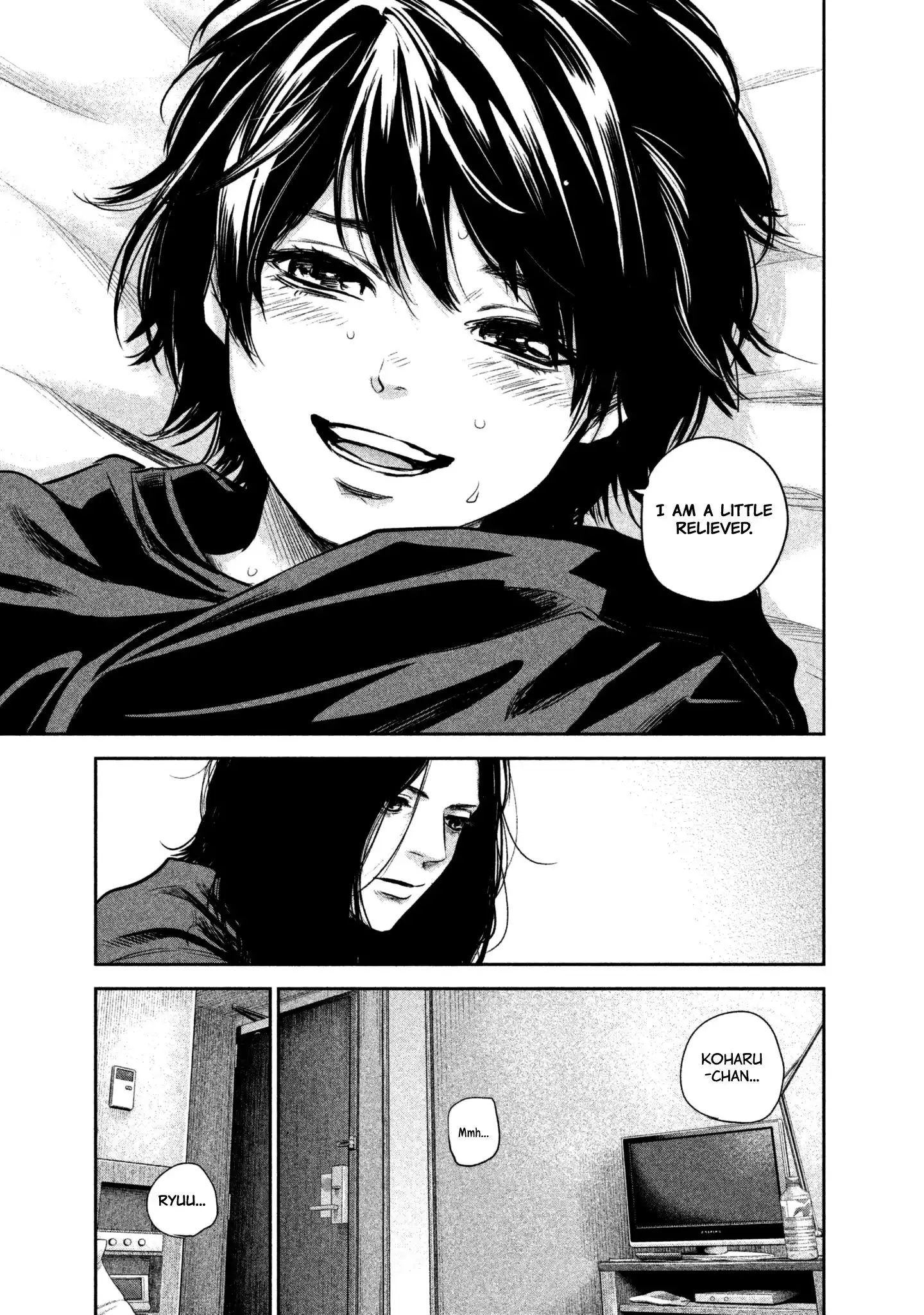 Hare-Kon. Chapter 163 - Page 19