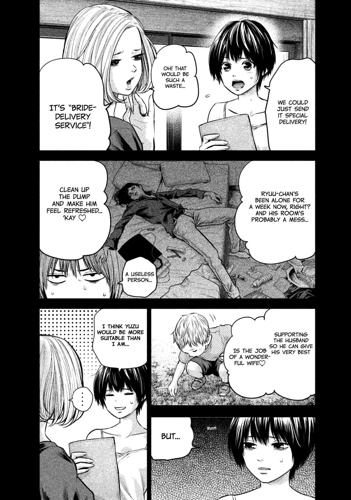 Hare-Kon. Chapter 163 - Page 6