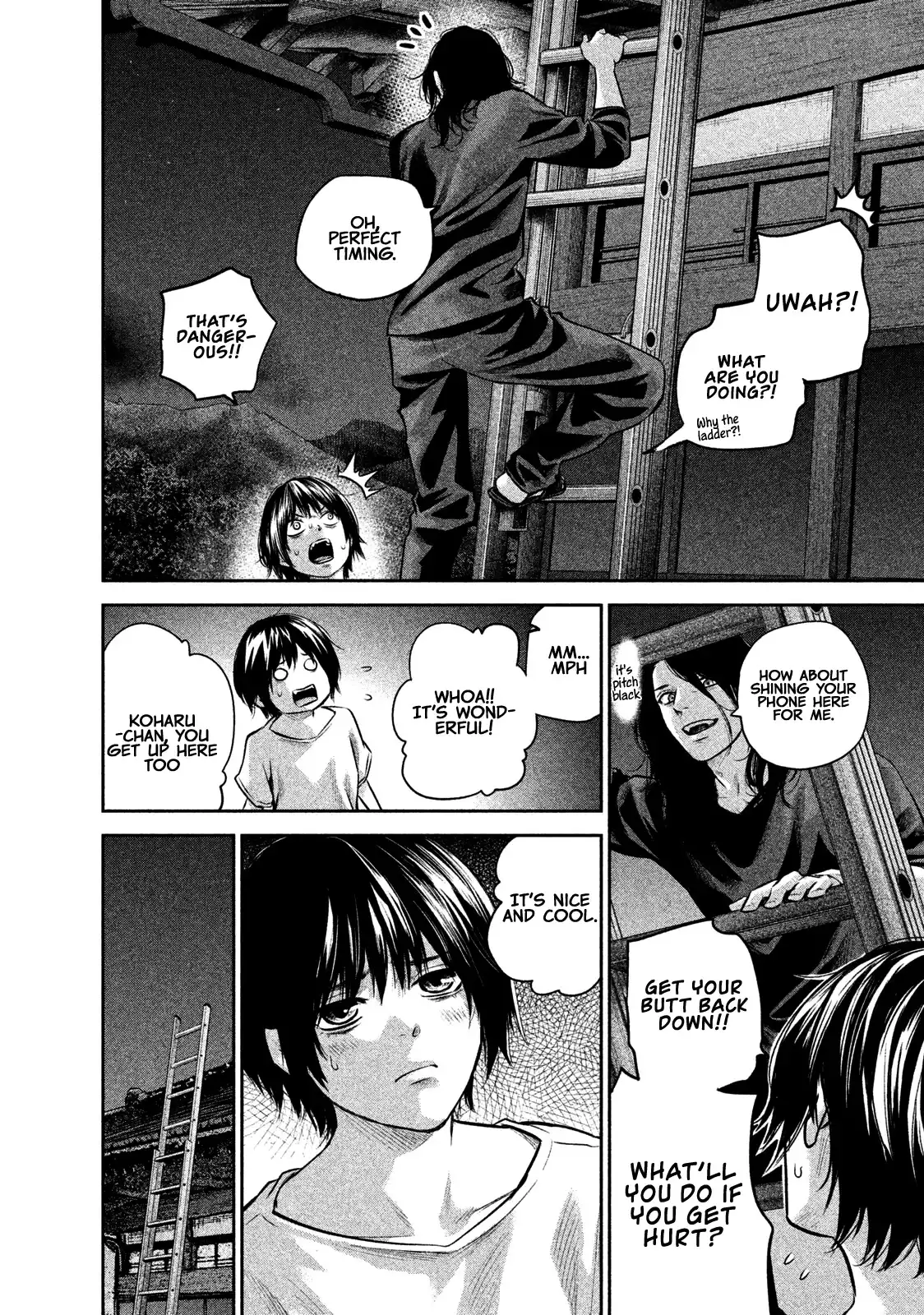 Hare-Kon. Chapter 176 - Page 11