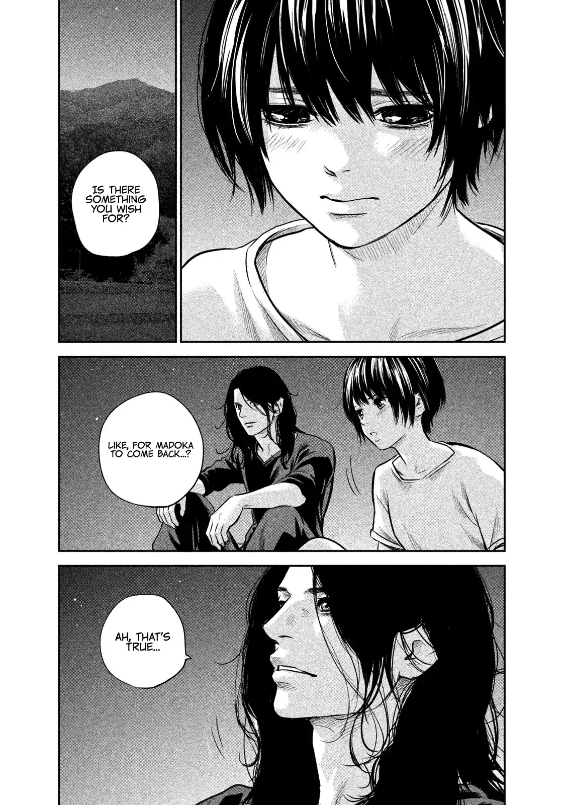 Hare-Kon. Chapter 176 - Page 14