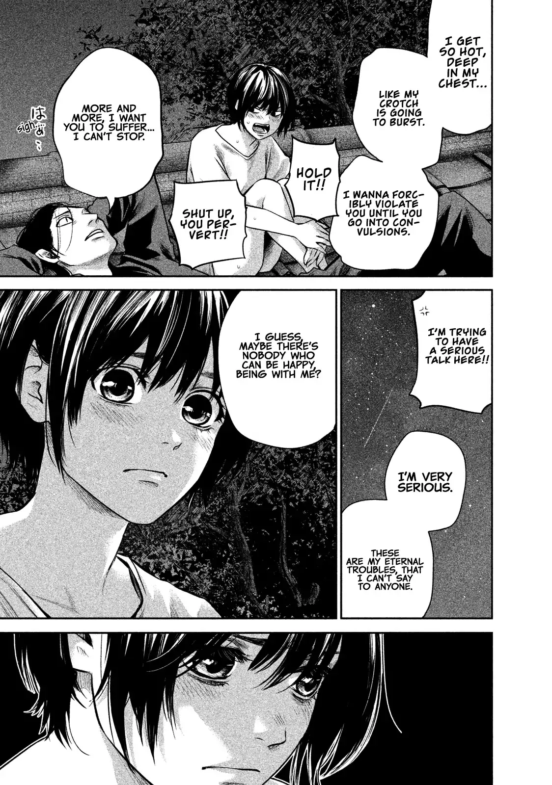 Hare-Kon. Chapter 176 - Page 19