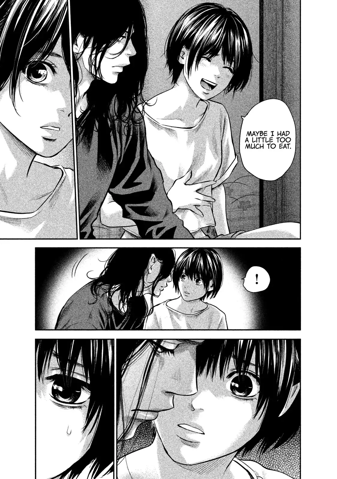 Hare-Kon. Chapter 176 - Page 6