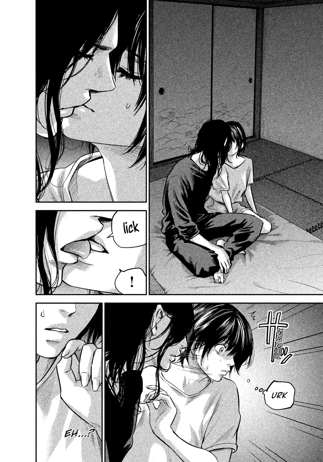 Hare-Kon. Chapter 176 - Page 7