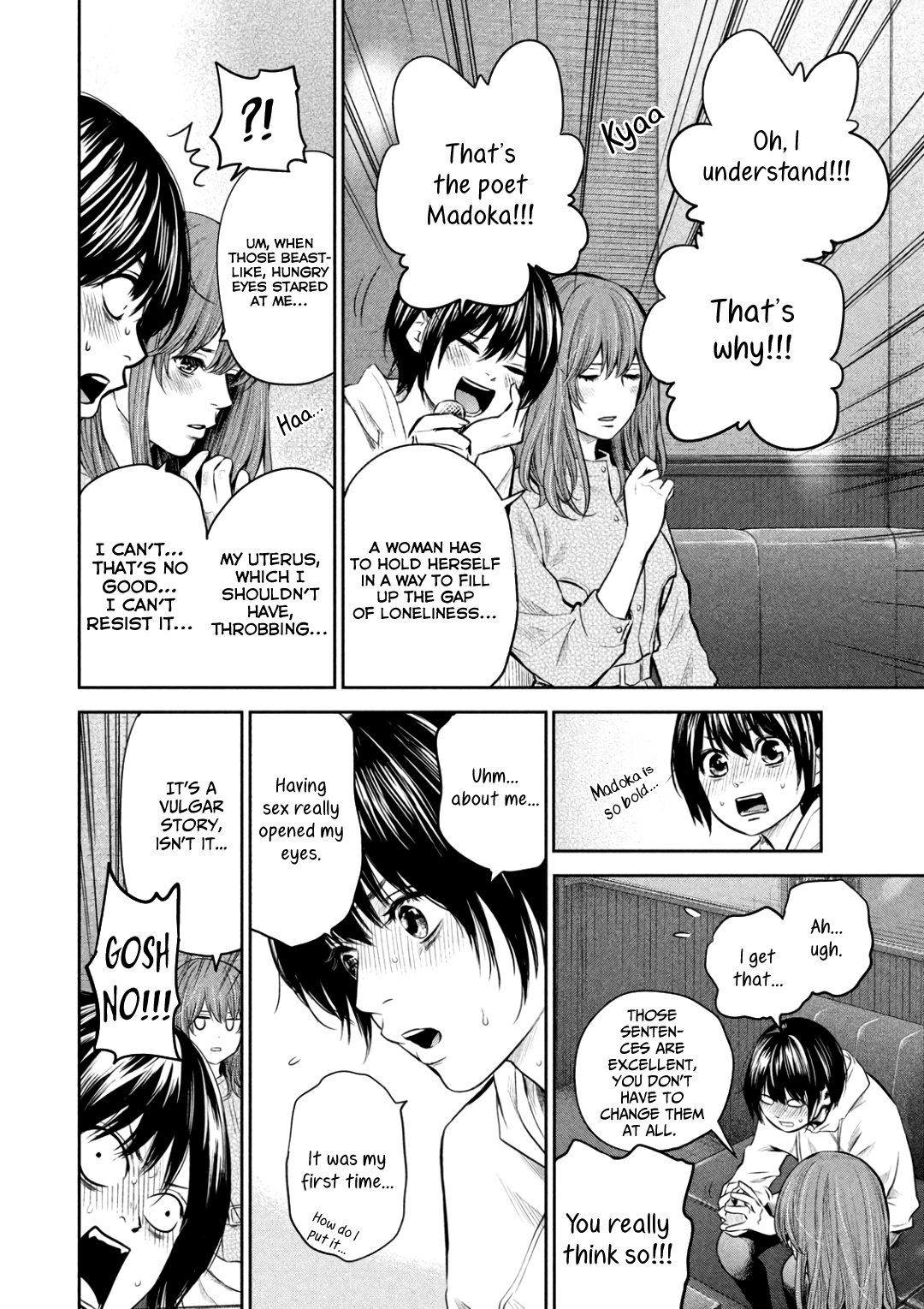 Hare-Kon. Chapter 181 - Page 15