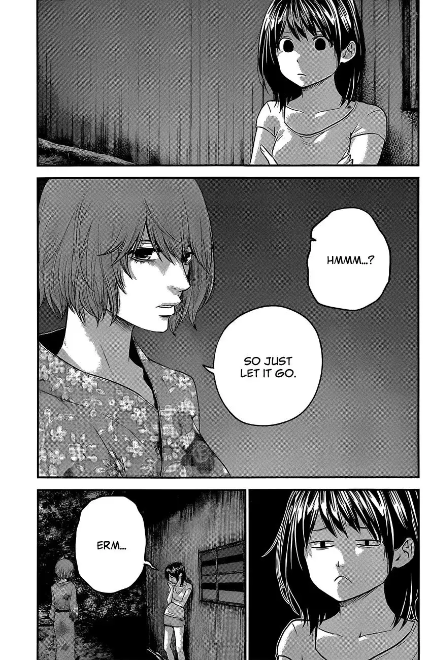 Hare-Kon. Chapter 19 - Page 18