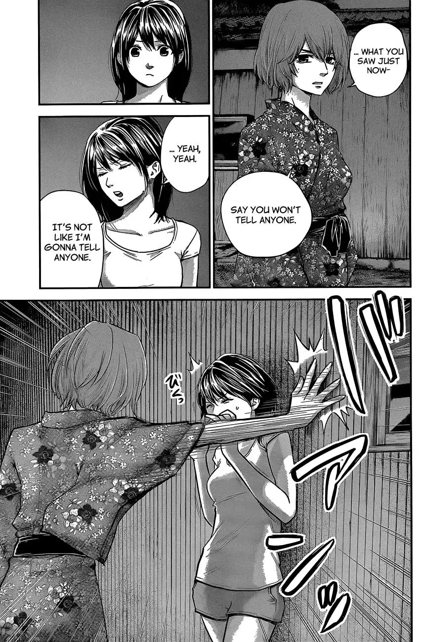 Hare-Kon. Chapter 19 - Page 6