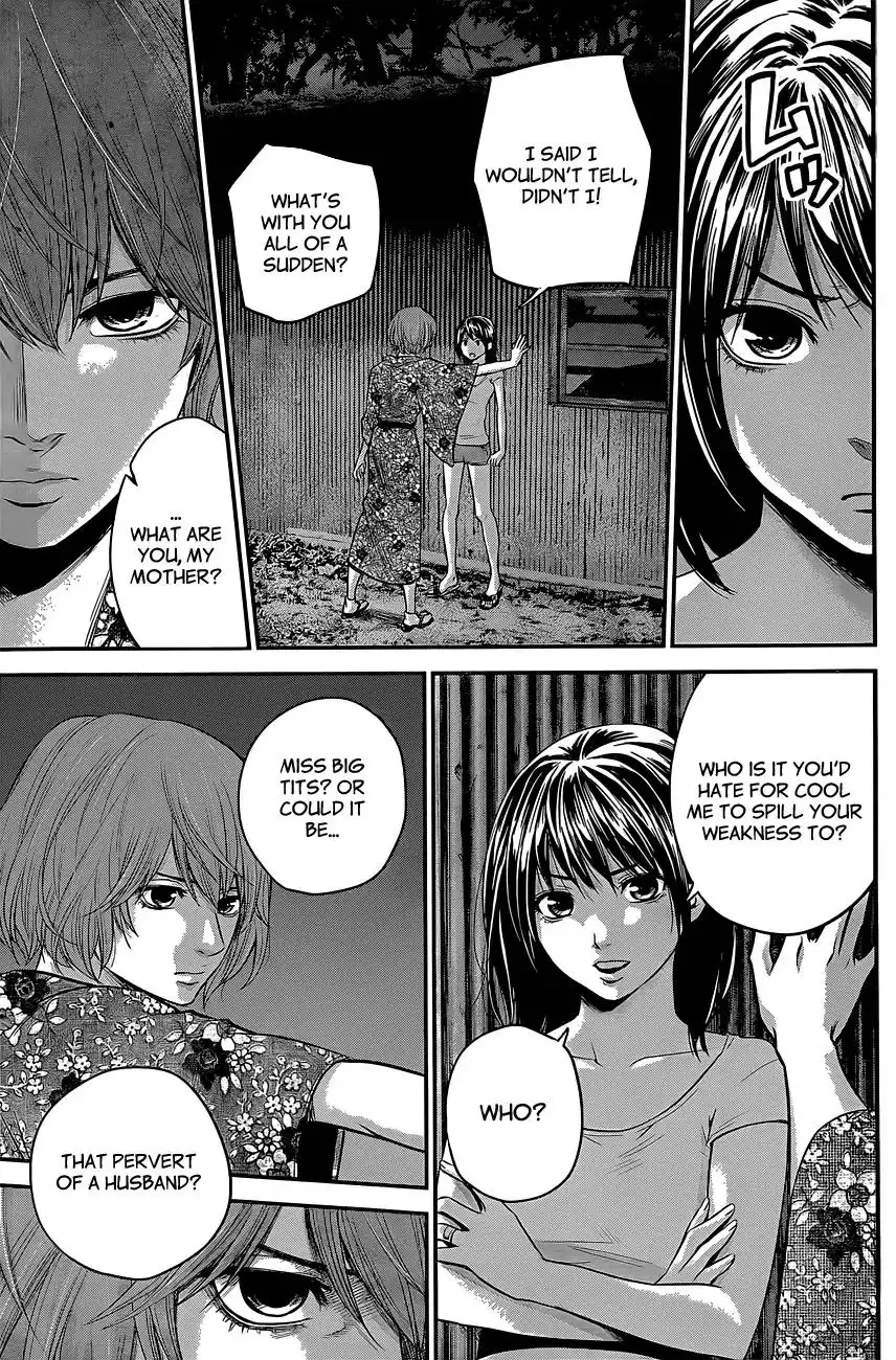 Hare-Kon. Chapter 19 - Page 8